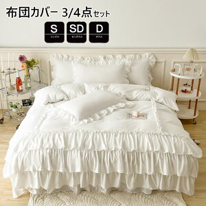 zcJo[ VO 3_Zbg n tH|zcJo[ zcZbg tt xbhXJ[g 킢 QJo[Zbg Z~_u Jo[ ~zcJo[ V[cJo[ {TCYd