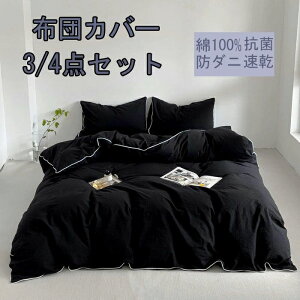 |zcJo[ zcJo[ 3_Zbg 4_Zbg VOzcJo[ ixbhpi ~zcJo[ QJo[ _u Jo[ zcJo[Zbg zcJo[ 킢zcJo[ ؍z