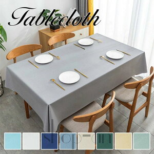 e[uNX PVC  k lp ` ` ~`  Vv n e[u}bg }`Jo[ HJo[ h  a ݑ Ζ  ItBX Xg e[uJo[