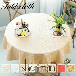 �������� �e�[�u���N���X PVC �h�� �h�� �h�� �ϔM�� ����~�� �e�[�u�� �N���X ���� �e�[�u���}�b�g ���n �f�X�N�}�b�g �H��J�o�[ �}���`�J�o�[ ���X�g�����ł��̗p����� ���� �~�` ����h