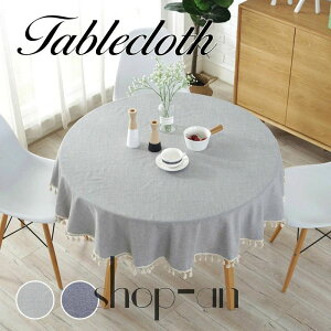 �������� �e�[�u���N���X �~�` �a�� �t�����W�� �e�[�u���J�o�[ �ی` �ی^ ���n ���F �ϔM ����h�~ �C���e���A ������ �ƒ�p �p�[�e�B�[ �������ȒP ������� �H��J�o�[ 2�F ���� ����