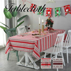  e[uNX NX}X a T^ObY k HJo[ giJC XgCv Y e[ui[ Merry Christmas [NX}X NX  G _ GK