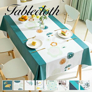  e[uNX rj[  ` PVC e[uJo[ k fXN}bg  h h HJo[  e[u}bg HJo[ ƒp Ɩp Xg 