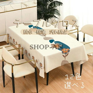 e[uNX PU  k }`Jo[  ` ` 킢 H hz Lb`}bg e[uJo[ hH Vv `}bg HJo[ 䏊p  