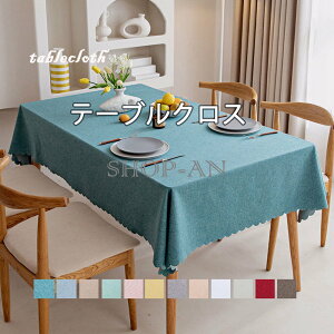 e[uNX e[u}bg }`Jo[ Vv HJo[ n F e[uJo[LYh~ ho h~ Q 킢 ȒP fXN}bg Lb` p[eB[ 