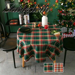  e[uNX ~` k e[uJo[ ی` `FbN h~ CeA ƒp p[eB[ ȒP  NX}X HJo[ Vv IV e[u