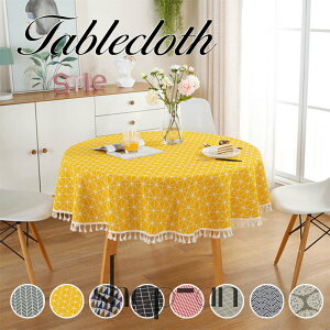 yze[uNX ~` ~^  HJo[ Vv e[uJo[ l HJo[ IV CeApi pr ƒp p p[eB[ h~ Lb`p }bg 