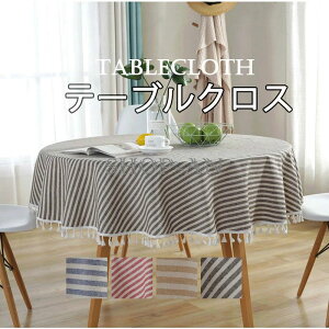 fXN}bg e[uNX ~` tWt HJo[ e[u}bg H}bg LYh~ h~ ȒP 􂦂 a Vv ƒp Ɩp  Lb` ^bZ 