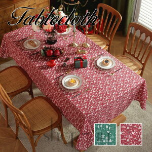  e[uNX NX}X e[ui[ HJo[ e[u}bg a T^ObY k HJo[ Y Merry Christmas  G _ GKg i Vv Mtg 