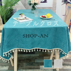 yze[uNX  ho h~ VFj[ 􂦂 k ԕ tW HJo[ ` ` sNjbN e[u}bg _ g GKg ~ fX