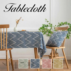 yze[uNX e[u}bg fXN }bg LYh~ h~ ㎿ ȒP  ƒp Ɩp  e[uJo[ HJo[ e[u J@[ a 