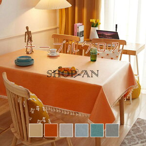 e[uNX  e[u}bg fXN}bg F 킢 HJo[ Vv }`Jo[ _CjO}bg ` h~ hH tWt Jo[  k IV 