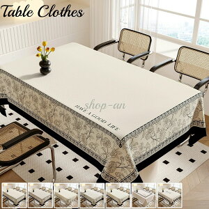  e[uNX k 7F 12TCY傫 h PVC hhH ~  e[u}bg fXN}bg HJo[ }`Jo[ Xg _CjOe[u  ƒp 