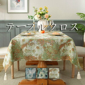 e[uNX  e[u}bg ԕ 唻 H}bg ^bZt ` ` g k  sNjbN e[uJo[ `}bg HJo[ fXN}bg 