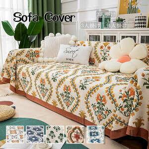 yz }`Jo[ \t@[ I k ` ԕ xbh Jo[ \t@[Jo[ 2l| 3l| 4l| Jo[ \t@ Ђ| e[uNX `FAJo[ ѕz @