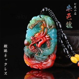 V Cy lbNX F F̐  hS  ANZT[ Y fB[X WG[ X^C ACe qbvzbv QG bn [^ BWAn