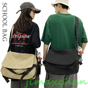 V ʊw e g[gobO jZbNXg[g LoXg[g XN[obO jq q g[gobO fB[X a4 傫 y ʋ LoX