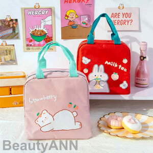 V ۉ ٓobO 7FIׂ ۗobO e `obO Y fB[X 傫 Vv ٓ ʋ ʊw  ٓ΂ ٓ ٓ  W[ AEghA 