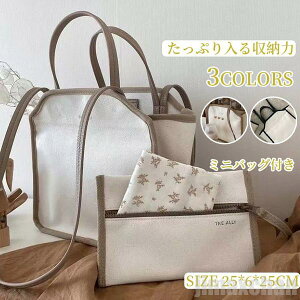 V Cy }U[YobO fB[X g[gobO V_[obO obO 2way ʋΒʊw s Jo v[g w Vv n ig ~jobOt lC 