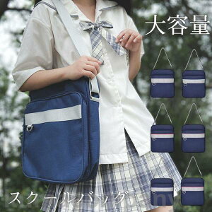 XN[obO obO | w V_[obO TuobO w Z ʊw jp v[g y n e 􂦂