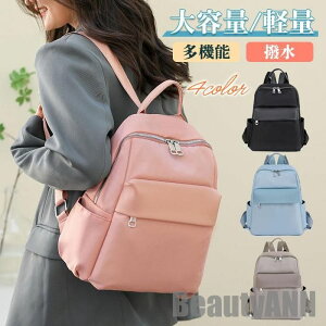 V }U[YobO bN }} e iC @\ jp  y s ʋ [ ʊw xr[J[ oYj @ v[g Mtg