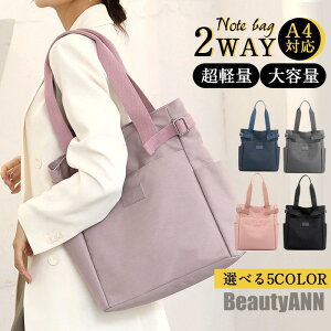 V g[gobO V_[obO fB[X H ΂ߊ| 傫 }U[YobO y ʋ A4 y e d | ꂢ v[g Mtg H ~ t t H ~