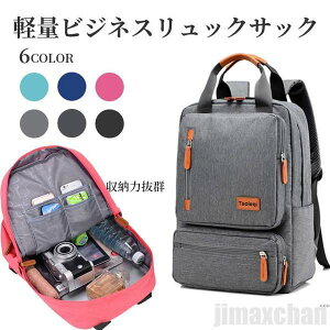 V Cy rWlXobO Y rWlXbNTbN fB[X PCN bvgbv PCΉ m[g X|[cWp ^ iC c @\ e @ C