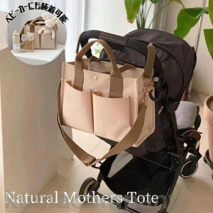 }U[YobO V_[ }}obO g[gobO V_[obO xr[J[ ΂ߊ| 3way 2way TuobO e y y