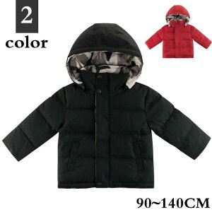 LbY AE^[ q WPbg j̎q ̎q t[htʎgp  h {[CY K[Y n ؑւ _EWPbg WjA ؍q bh ubN  90cm 100cm 110cm 1