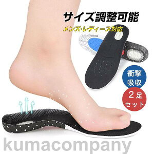 I C\[ 2Zbg Ռz ~ EH[LO jO Y fB[X Xj[J[ u[c pvX SC vC hL 