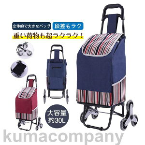 Ki~ł J[g L[ VbsOJ[g GRobO e  y ֗ i hV̓