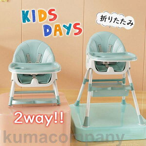 xr[`FA qp ܂肽 Ԃ ֎q ^ nC`FA [`FA CX LbY e[u c  O H H v[g