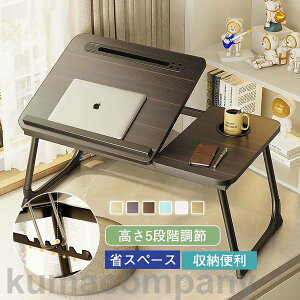 ܂肽݃e[u TChe[u 5iK  lp  RpNg @\ ؖڒ uE l炵 lp ȃXy[X