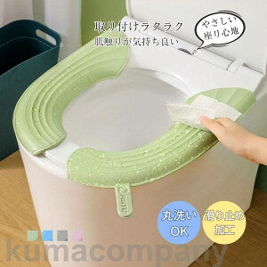 ֍Jo[ 3Zbg ֍V[g \^Cv h~ gCpi gCJo[ ֍NbV ΍ s ^ R h 킢 LN^[