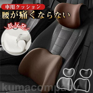 ԗpNbV ᔽ   Zbg  ɑ΍ w hCu  [g[N ݑ s ֗  ItBX ^]