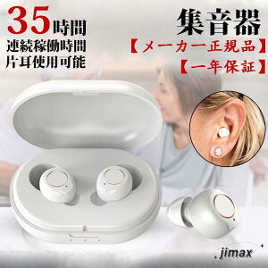 W イ ꔎ g₷ イ񂫗 er ȒP CX Cz^ b y  u^ Cz Cz^ W@ qAO イ ҏW