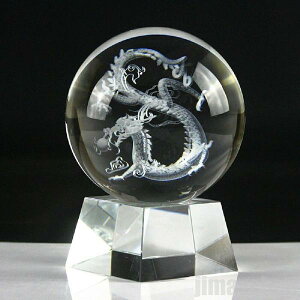 yNX^ ŋܖ{ c间 z lH(nB)  [U[100mm  u u IuWF J^F ^F  ̒u NX^K