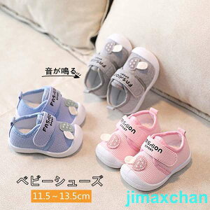  xr[V[Y qC cC  LbY Jt Ԃ  ̎q j̎q  }WbNe[v  WjA tHC