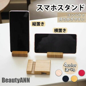 X}zX^h X}z X^h ubN^ ^^ubg 7cm×5cm×1.5cm gь X}[gtHX^h tHX^h gуX^h iPhone ؐ gѓdbX^h X}z ANZT[