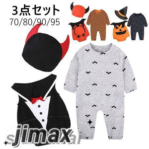 nEBߑ q xr[p[X ̎q j̎q RE  NX}Xߑ 3_Zbg  RXv nEB  ߑ qp  킢 xr[ RX`[ 70cm 80cm 90cm