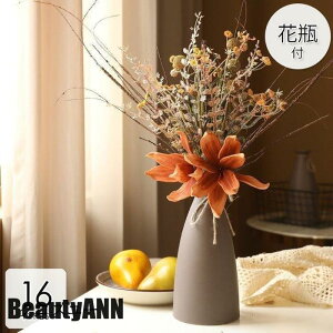 V \[vt[  CeA ԕrt t[AWg u[P p[c 傫  zj j ސEj A[gt[ u/8   ԑ ~ ގ 