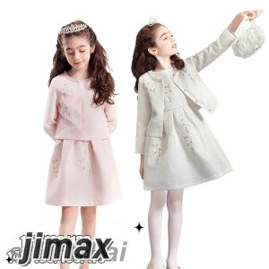 q tH[} ̎q X[c 2_Zbg WPbg/s[X w Ǝ X[c ̎q  X[c q K[Y LbY ܎O WjA X[c \  o s