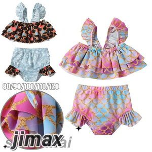 lP AG q  l ߑ LbY  ̎q lP ߑ ㉺Zbg  }[Ch RXv ߑ ݂ qǂ AG  p[eB[ߑ@a v[g C