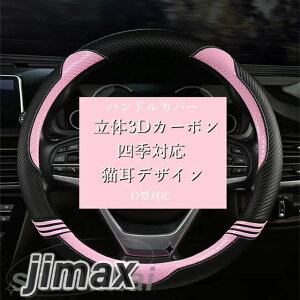 nhJo[ y ʎ D^nhJo[ XeAOJo[  킢  lU[ 3DJ[{ tBbg lGΉ bh  IV ėp  J[ANZ