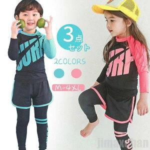  ̎q j̎q LbY 3_Zbg bVK[h V[gpc MX ݂ LbY XN[ UV΍ qp wZ UVJbg Opc