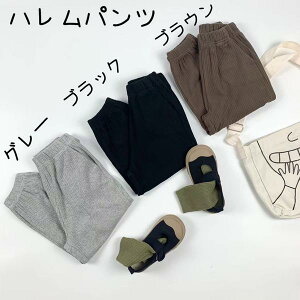 npc W[Y 90 100 110 120 130 140 150 JWApc qpc ̎q j̎q LbYp ǂ 95 _炩