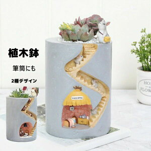 Vi Aؔ v^[ ͔|   RPE ۃE    T{e A 񂹐A u CeA nlY~ ETM 킢  eE e  K[fj