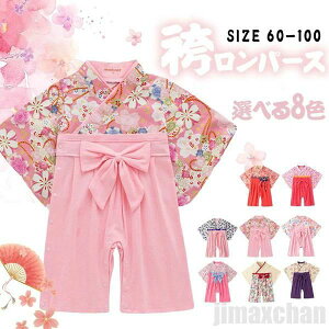 уp[X ͂ Jo[I[ p[X xr[EFA  LbY ̎q H {Q ܎O ЂȂ܂ ߋ   ꐶ  t