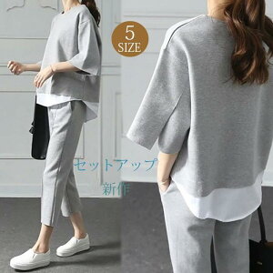 ZbgAbv ㉺Zbg XEFbg pc ܕ uEX  JWA   傫TCY [EFA tďH 20304050