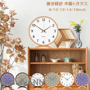 V u8`12inchv uv  NbN V CeA ؐ KX  _ k Vzj dr É v[g Mtg